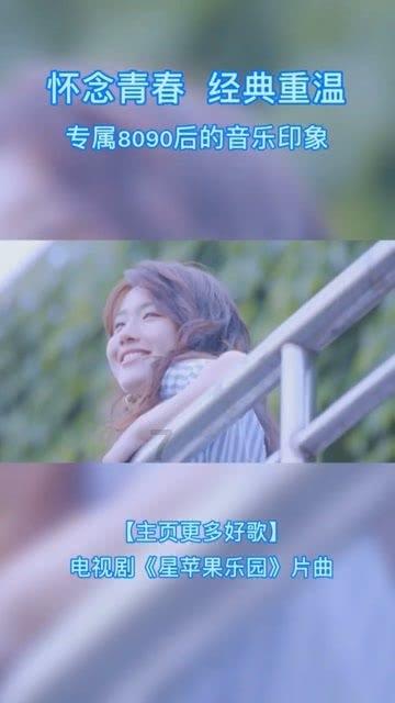 男人身上有两千却骗你只剩下两百了是什么意思每天我还要买菜做饭？游戏画面